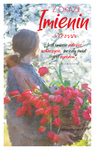 Karnet Imieniny AB Malowane - damskie, tulipany P31