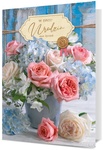 Karnet B6 Urodziny - niebieskie hortensje, różowe róże K.B6-1999