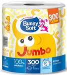 Ręcznik celofanowy Bunny Soft Jumbo biały 2-warstwowy 300 listków