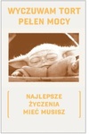 Karnet Disney Urodziny Baby Yoda, sepia (11,5x18cm) DHS-011