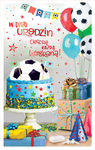 Karnet Urodziny młodzieżowe, tort i prezenty ICG01