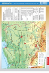 Ściągawka Geografia - Ukształtowanie powierzchni Polski