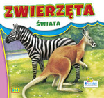 Zwierzęta świata - Zebra i kangur. Książeczka harmonijka