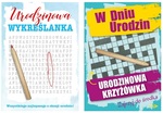 Karnet B6 GIFT-M Urodziny z upominkiem mix