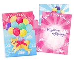 Karnet Urodziny dziecięce, piesek z balonami DK-1033