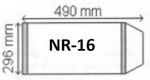Okładki na podręcznik  A4  regulowane  NR 16 - 296 mm x 490 mm - (paczka = 25 SZT)