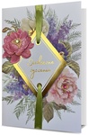 Karnet Serdeczne życzenia kwiaty, różowo-fioletowe HM200-2695