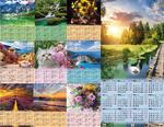 Kalendarz plakatowy z listwą 2024 KP-B1
