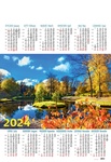 Kalendarz jednoplanszowy 2024 format A1