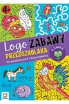 Logo zabawy przedszkolaka
