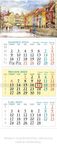Kalendarz trójdzielny 2025 Akwarela
 KT08