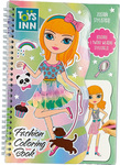 Fashion coloring book