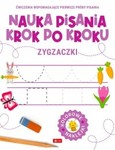 Nauka pisania krok po kroku. Zygzaczki