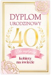 Karnet B6 40 Urodziny damskie, dyplom dla najfajniejszej kobiety na świecie