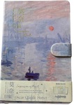 Notes z zapięciem B5 128 kartek Monet Wschód słońca