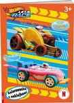 HOT WHEELS. LET"S RACE. KOLOROWANKA Z NAKLEJKAMI
