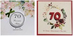 Karnet 70 Rocznica Ślubu KW RR MIX