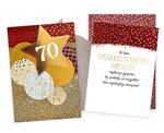 Karnet DK 70 urodziny balony i gwiazda, złocony DK-1255