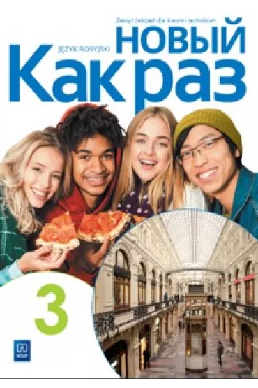 Nowyj Kak raz 3. Zeszyt ćwiczeń 2024
