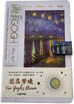 Notes z zapięciem B6 128 kartek Van Gogh Gwieździsta noc