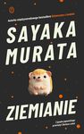 Ziemianie
