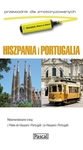 HISZPANIA I PORTUGALIA /2011/ PRZEW.DLA ZMOTORYZOWANYCH