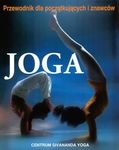 Joga - przewodnik dla początkujących i znawców *