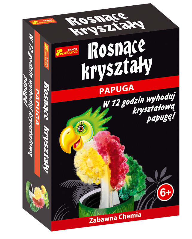 Kryształowy łabędź - Thumbnail 1