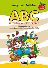 ABC - przedszkolak uczyć się chce - Thumbnail 1