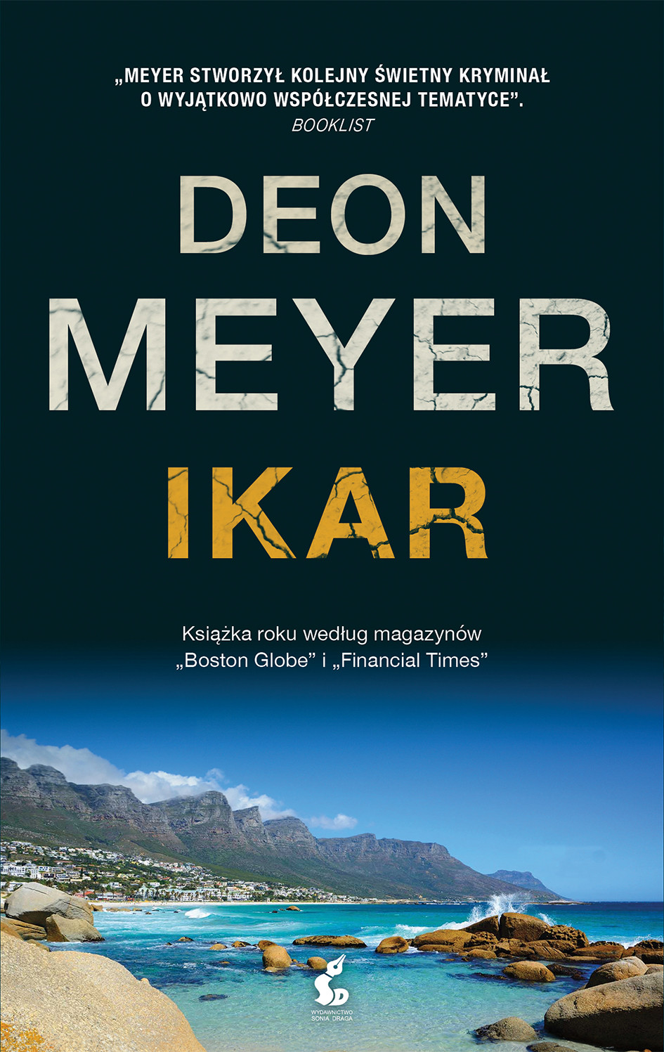 Ikar * - Thumbnail 1