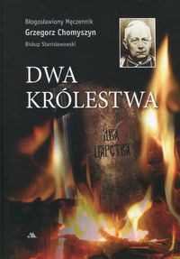 Dwa królestwa - Thumbnail 1